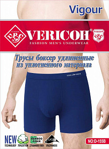 Удлиненные мужские трусы боксеры  VERICOH